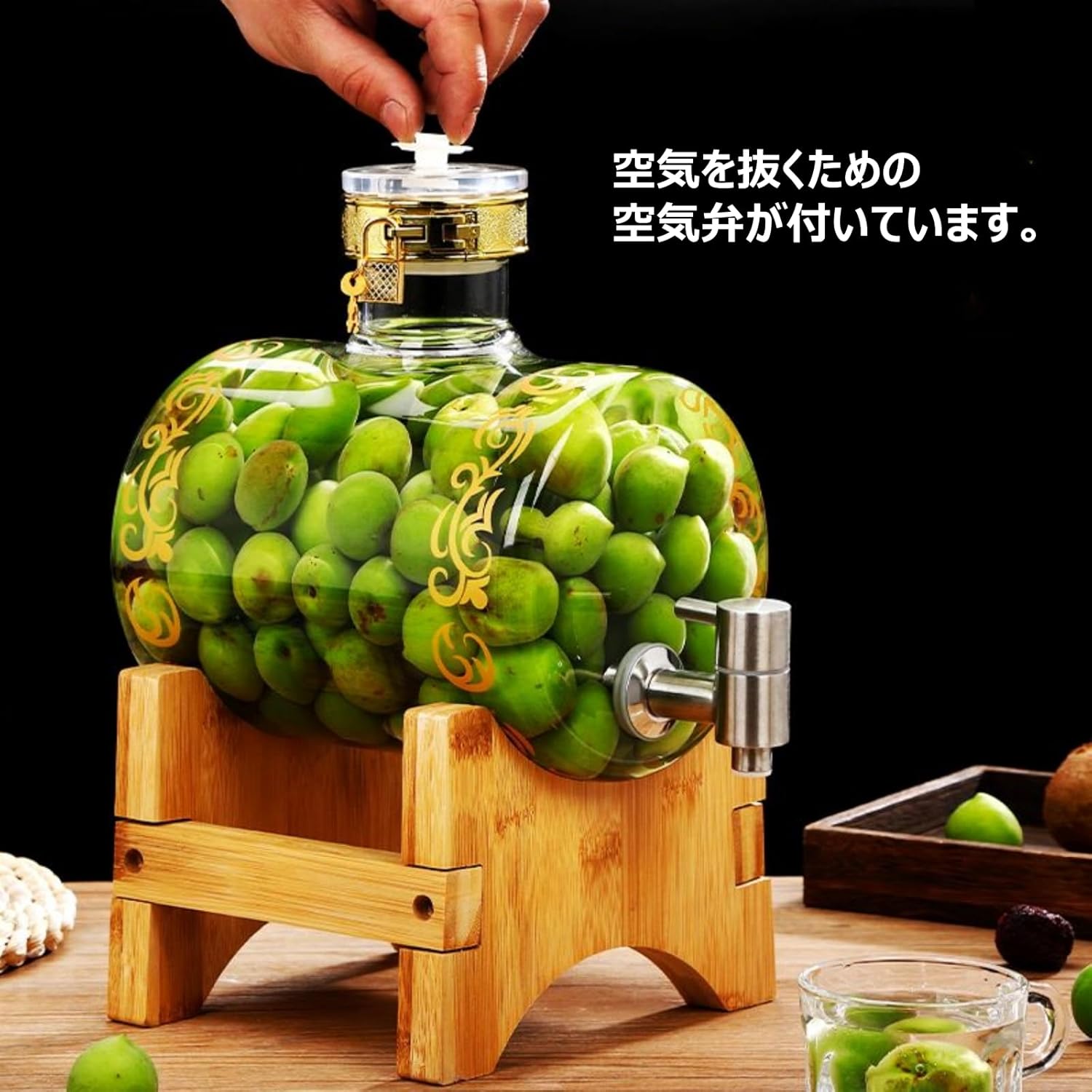 FLYILIA ドリンクサーバー ドリンクディスペンサー 焼酎サーバー